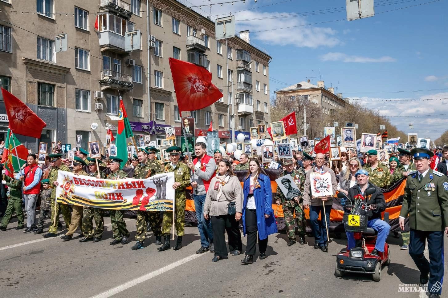 Бессмертный полк от героев былых времен