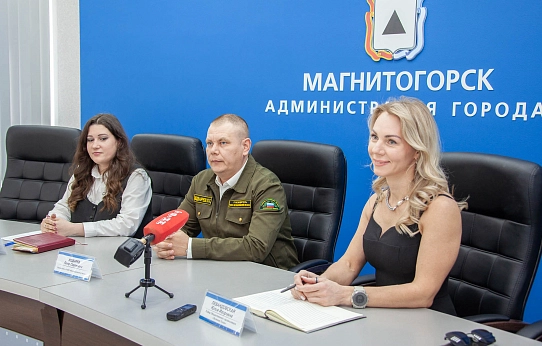 Магнитка сажает лес