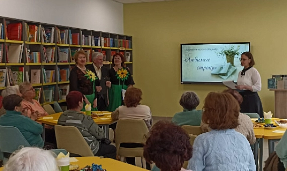 От медиапрогулок до смехойоги