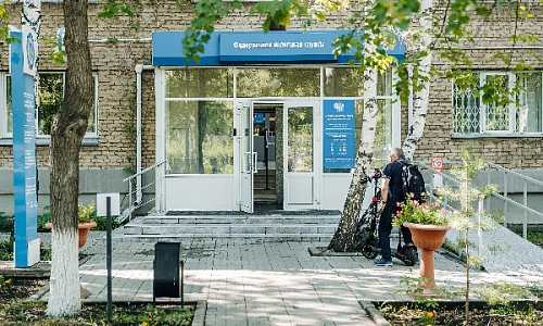 Налоговая информирует