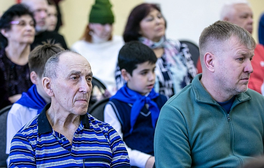 Во имя жизни на Земле!