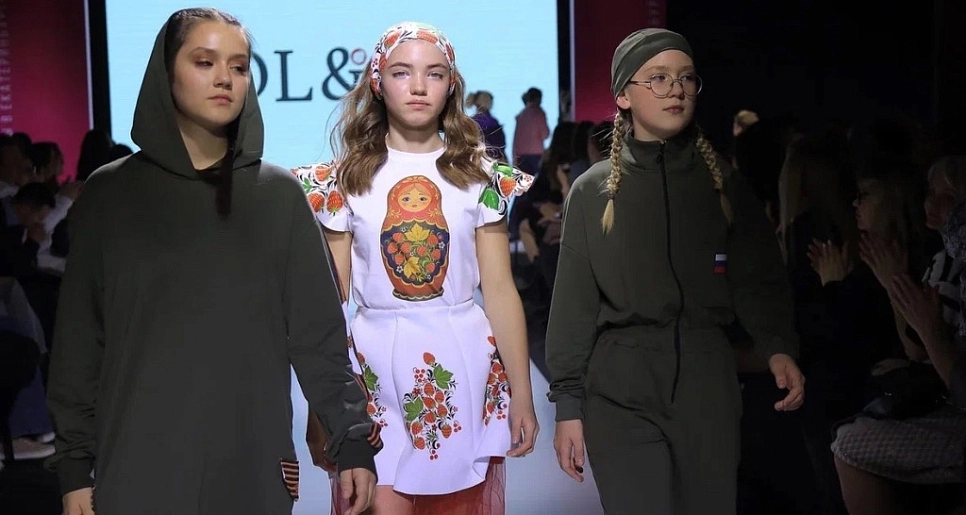 From Russia, Magnitogorsk!