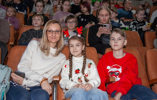 Новый год в Стране чудес