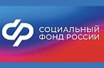 Тем, кто в небе и под землёй