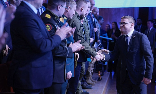 Есть результат