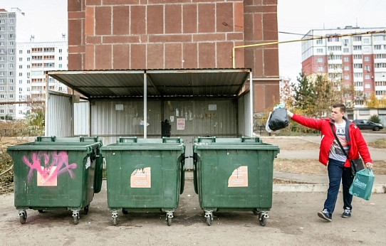 Магнитогорцы – самые дисциплинированные