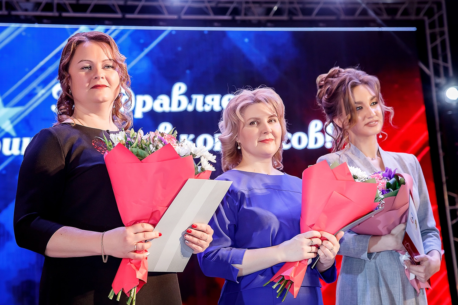 Праздник профессионализма | Фотография 21