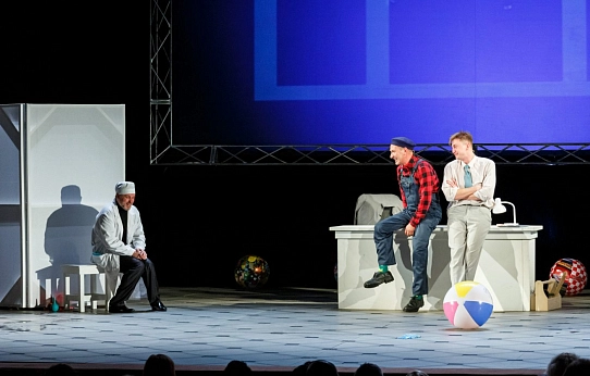 О высоком, светлом, настоящем