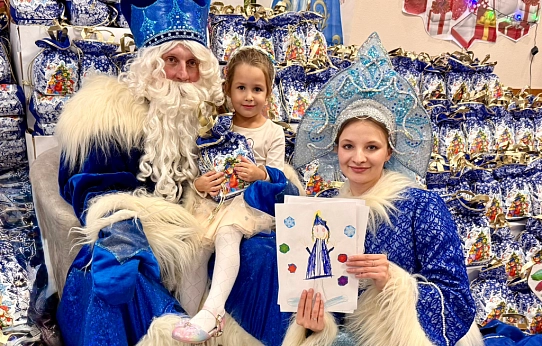 Сказочное место