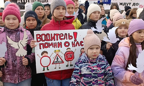 «Пусть больше ни одна мама не плачет!» 