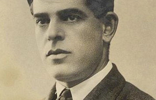 Яркий след