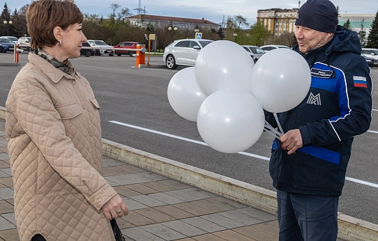 Возьми безопасность с собой