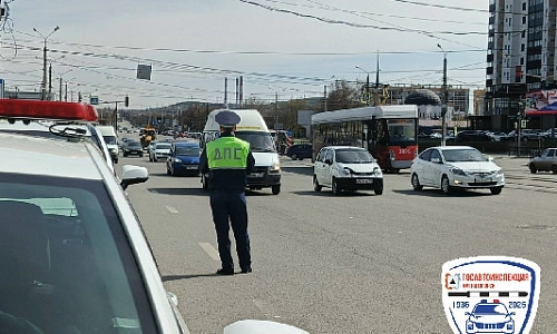 Нелегальный мигрант