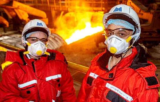 «Интеграция»  с «Магией металла»