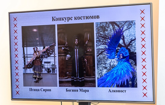 Не теряя корней