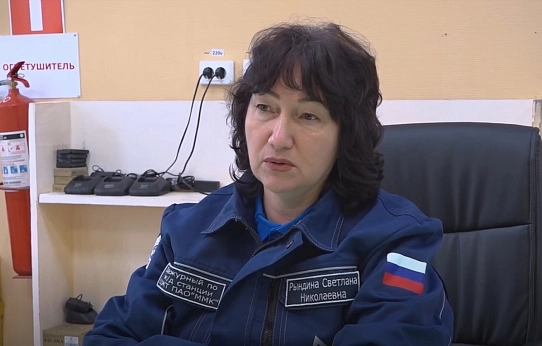 Люди дела