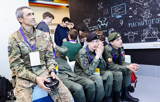 Время первых