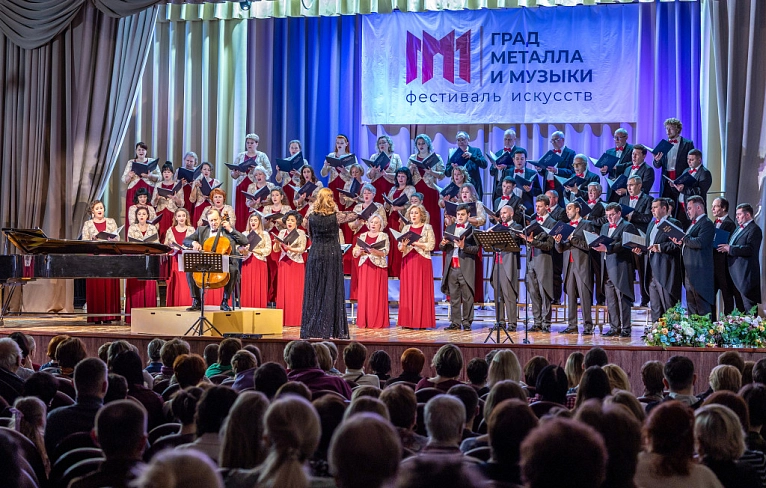 Разножанровый концертный вихрь