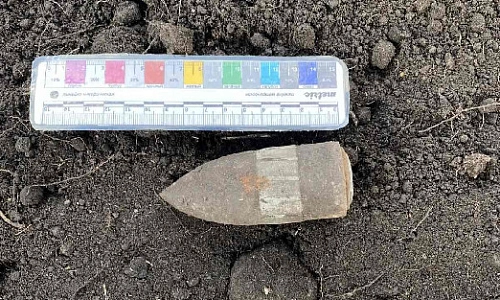 Уничтожен в установленном порядке