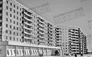 Дом мебели Дом мебели