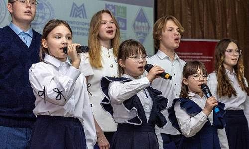 Магнитка – это феноменально! 