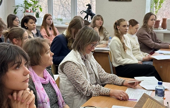 Мудрость, любовь, красота