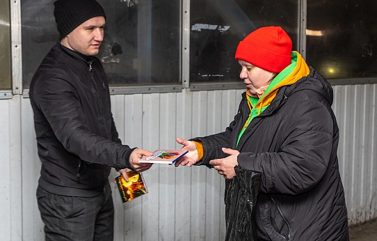 И внимание, и подарок, и настроение! 