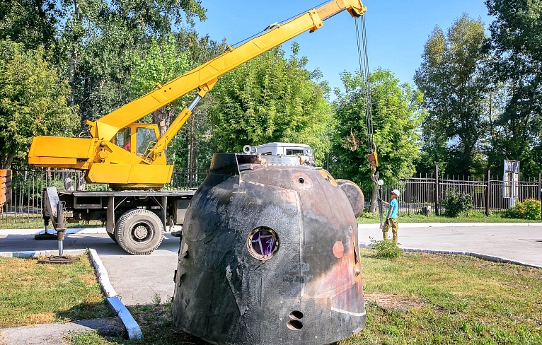 Из Магнитки на орбиту