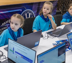 Спорт на стыке двух миров