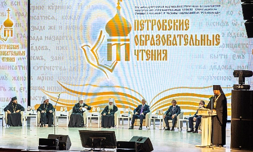 Духовность и «цифра»
