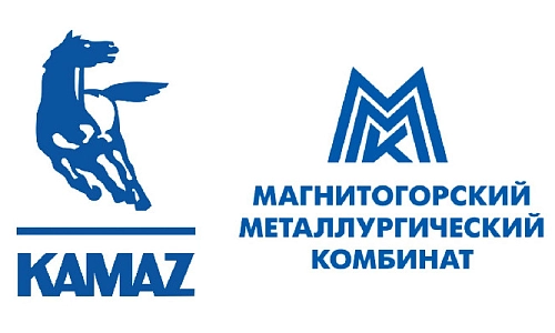 ММК и КАМАЗ: полвека партнёрства