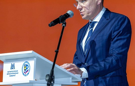 Сила партнёрства