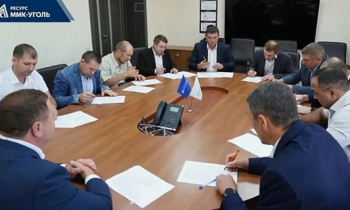 «ММК-УГОЛЬ» внедряет новые контракты