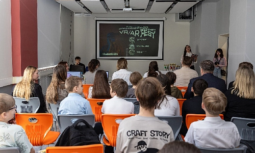 Цифровые горизонты