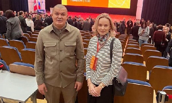 Неделя горняка