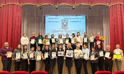 Ответственные за жизнь и здоровье