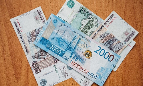 Лимит на внесение наличных