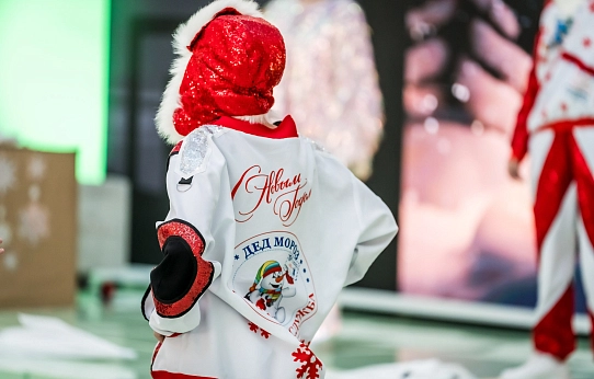 Отдохнули на славу!