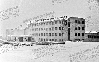 Музыкальное училище им. М. И. Глинки Музыкальное училище им. М. И. Глинки