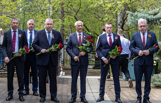 Дань уважения, дань памяти