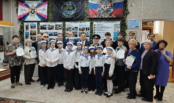 Знак памяти