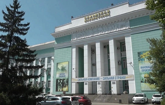 Люди дела