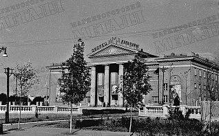 Дворец культуры метизно-металлургического завода Дворец культуры метизно-металлургического завода