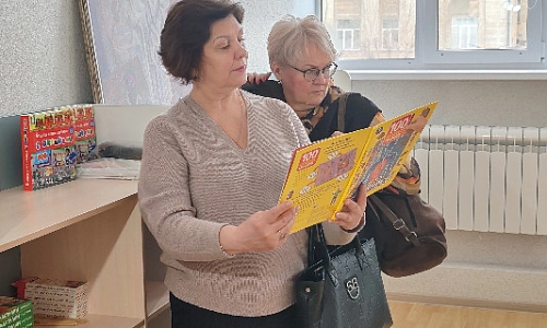 Для детей, студентов и молодых семей