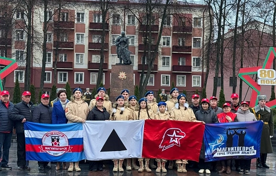 По следам войны