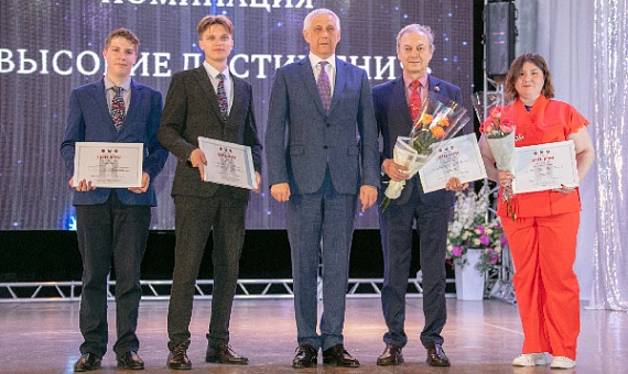 Созвездие талантов