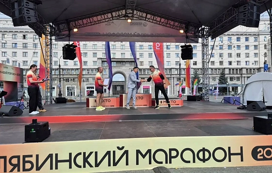 Флагман уральского спорта