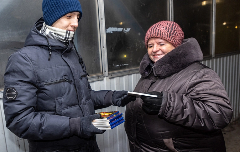 И внимание, и подарок, и настроение! 