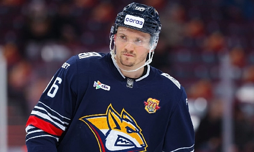 «Стратегическое» поражение