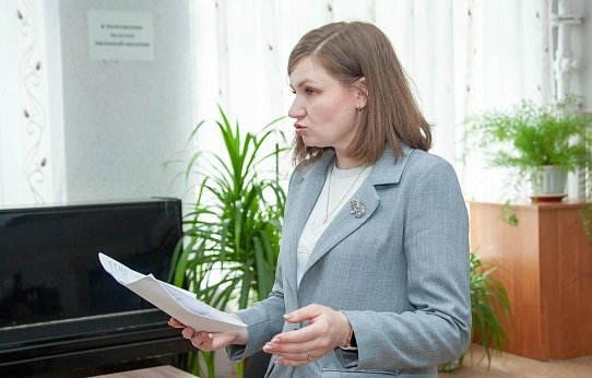 Мама пишет орфограмму